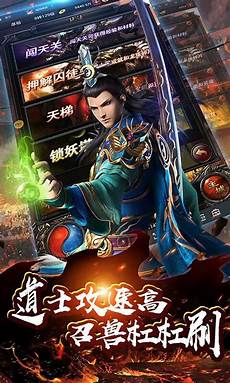 7125传奇sf999发布网 传奇sf999网站_传奇sf发布,传奇sf999复古