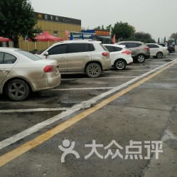 滑縣服務(wù)區(qū)停車場全攻略 地址、電話與營業(yè)時(shí)間詳解